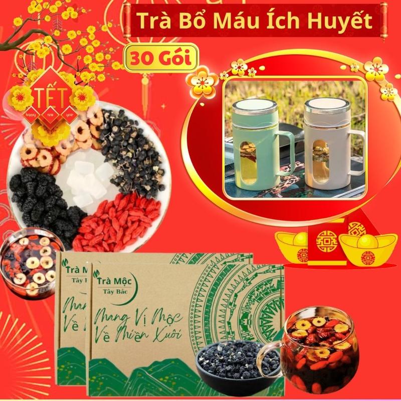  Hộp 30 gói TẶNG CA CÁCH NHIỆT trà bổ máu dưỡng huyết mát gan thải độc - nguyên liệu hữu cơ táo đỏ kỉ tử hắc kỉ tử dầu tằm đường phèn thảo mộc Tây Bắc  tea chè 