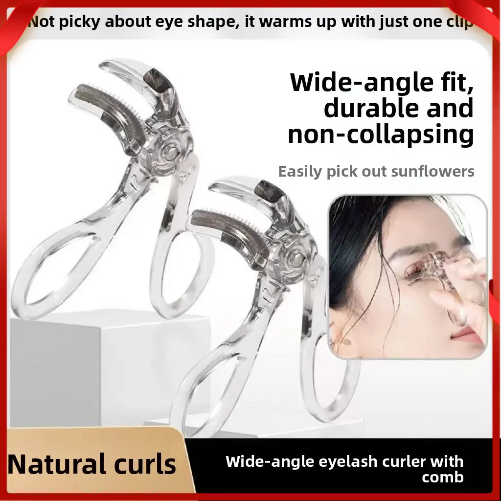【 New Benefits 】 Wide angle eyelash curler with a natural curling tool for beginners, easy to use for girls to naturally shape and maintain makeup