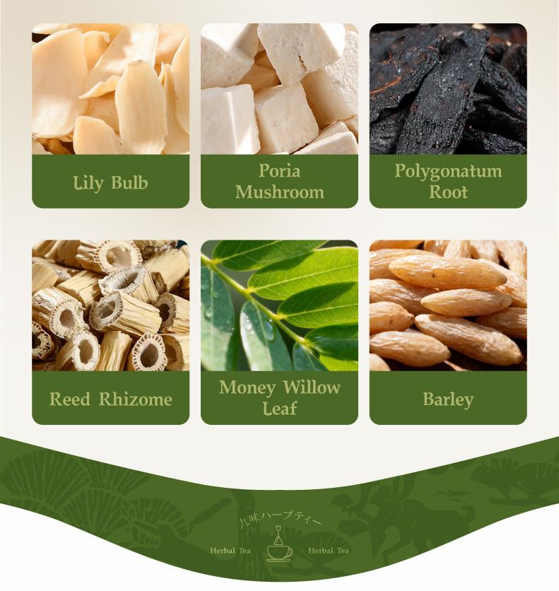 Expce Teh Herbal 12 Sachet, Segar Alami, Relaksasi Setiap Hari