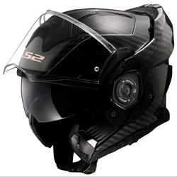 harga helmet ls2 ADVANT II Modular | Sun Shield packed helmet LS2 Rapid III Flow Helmet