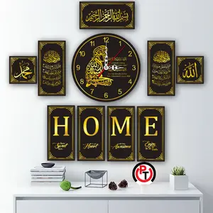 1 Set jam dinding kaligrafi mewah unik estetik murah