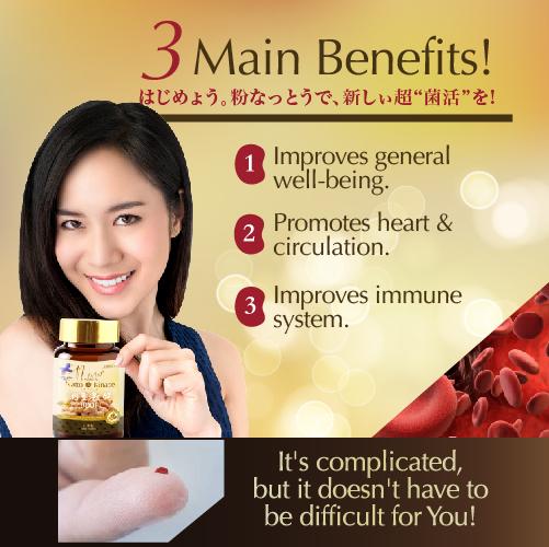 Product Introduction of [LAST DAY!!!] Nano Nattokinase 2800FU •Reduce Cholesterol • Blood Pressure • Prevent Blood Thickening • Recommend For Stressful Adults 51