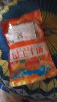 Product Review of Dried red apricots no nuts sweet and sticky from A**l 0