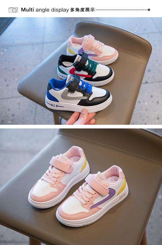 Product Introduction of Boys' Single Shoes 2024 Spring and Autumn New Middle and Big Children's Board Shoes Children's Sports Shoes Spring and Girls' Breathable Colored Board Shoes 7