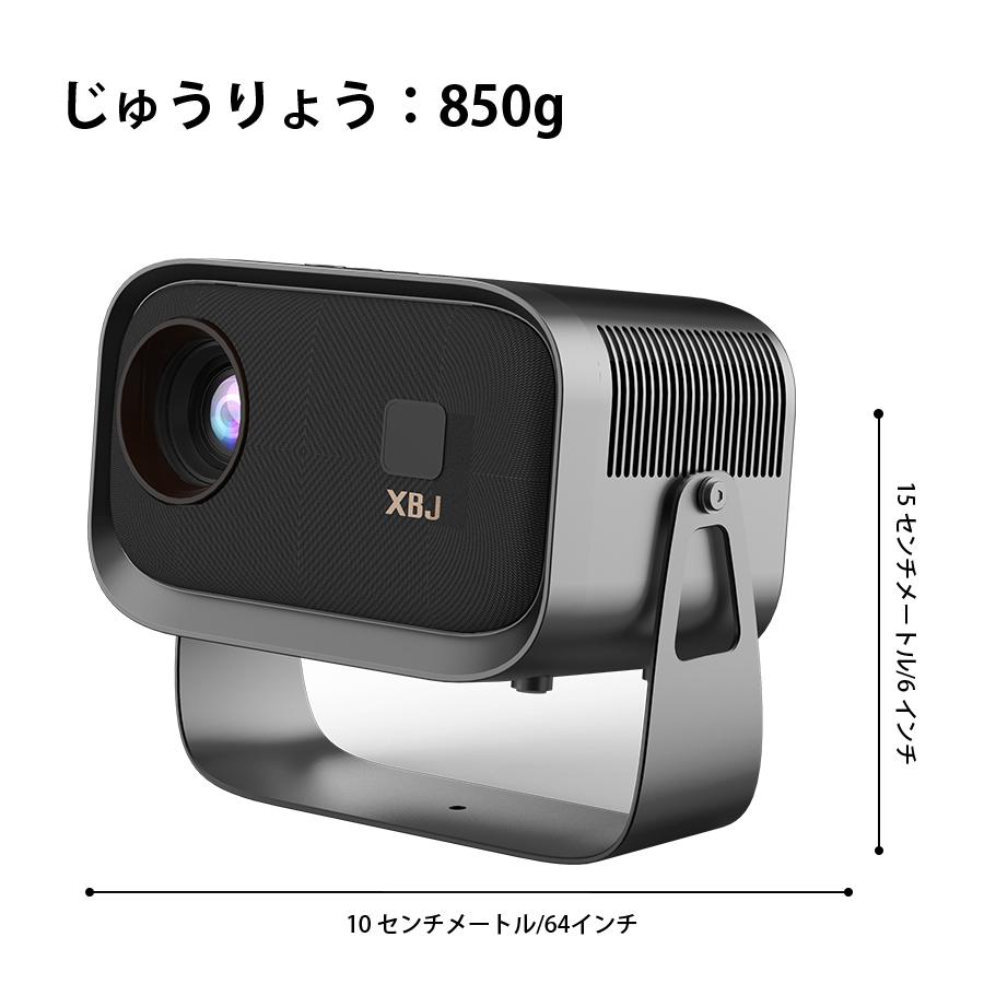 XBJミニプロジェクター4 Kプロジェクター360度回転FHD 350Ansi 1080 P