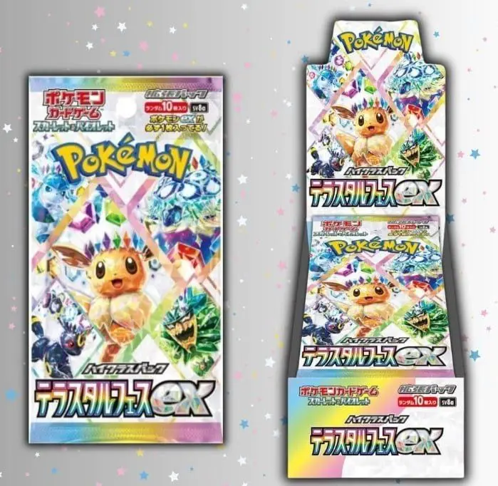 Pokemon Terrastal Festival