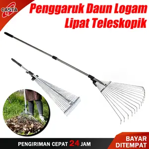 CASTA Sapu Garuk Taman Garden Leaf Rake Carbon Steel 15 Gigi Bisa Di Perpanjang