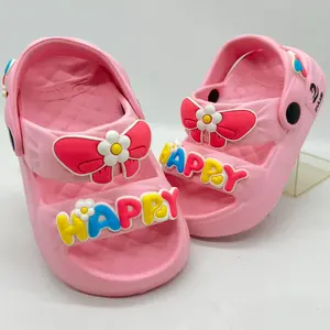 Dulux 549 Sandal Anak Perempuan Motif Pita Happy Sandal Selop Karet Anak Cewek Merek Dulux Ukuran 20-30