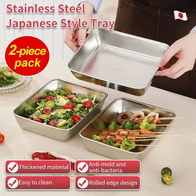 Stainless steel Japanese tray With lid, sealable, storage box