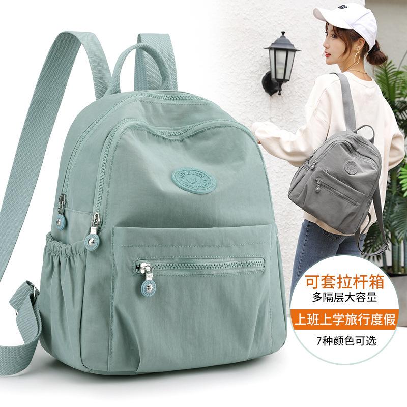 Ba lô nylon oxford phong cách Hàn Quốc, ba lô nhỏ, dành cho nữ, đa năng, thời trang, túi học tập bằng vải canvas, túi mẹ bỉm, ba lô