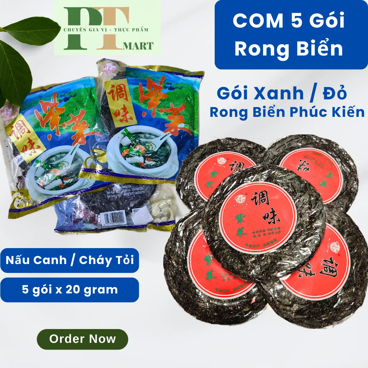 Combo 5 Gói Rong Biển nấu canh Bijiang. Rong Mứt. Rong biển cháy tỏi. Snack Ăn Vặt