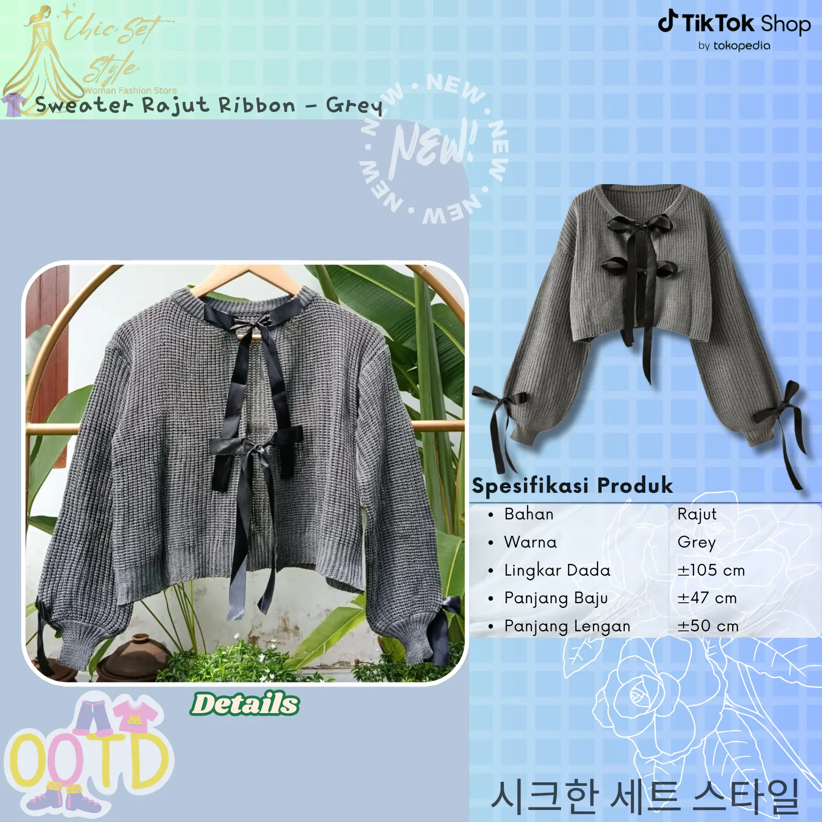 Sweater Rajut Ribbon - Grey