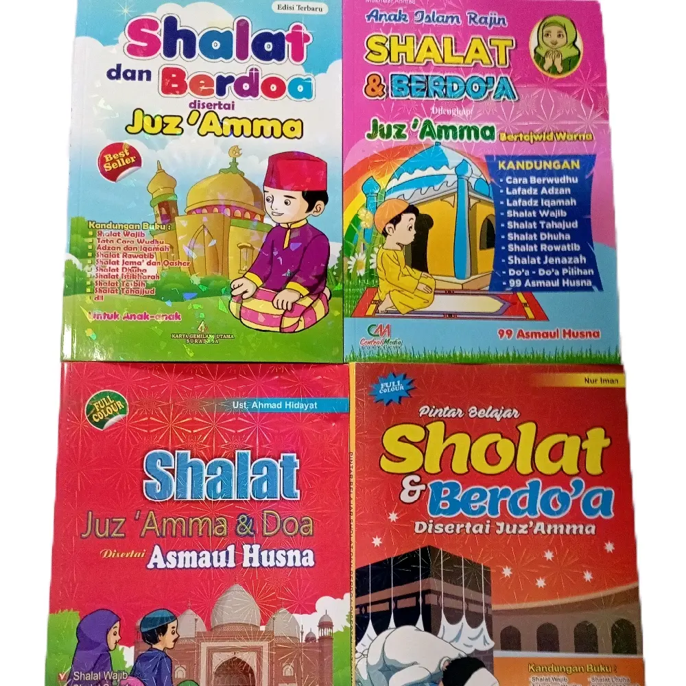 Juzz Amma, Shalat dan Doa  Alquran