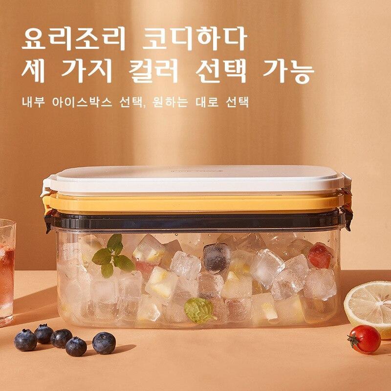 Silicone Ice Cube Mold Ice Tray Storage Box Refrigerator Ice Box Frozen Ice Block Large Capacity Ice Cube Box 4