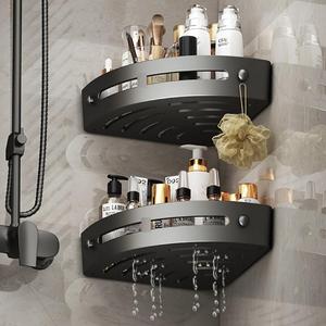 Set de 2 Piezas de Estante para Baño, Repisa de Esquina para Ducha, Montaje en Pared sin Taladro, Organizador Ahorrador de Espacio en Triángulo para Toilet y Cocina