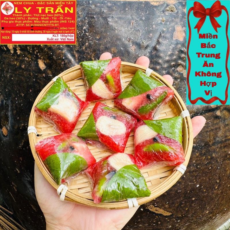  Mã 1 hộp Nem Chua-Bì Thịt tùy chọn  Nem hộp 180gr Bì hộp 200gr  Đặc Sản Nem Lai Vung Miền Tây chính gốc- không hợp vị KH Bắc+Trung 