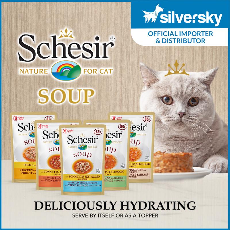 [Cat Wet Food] Schesir Pouch in Soup 85g Cat Food Topper - TikTok Shop ...