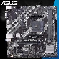 Gambar ASUS PRIME A520M-K - AMD A520 DDR4 AM4 Motherboard dari Gasol Maspion Square Surabaya Kota Surabaya 2 Tokopedia