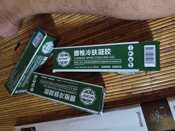 Product Review of Dupa Siliwangi Cendana Terapi 30 Stik - Abu Dingin Asap Tidak Perih di Mata/ sembahyang/aroma terapi/meditasi/wewangian/pengharum ruangan tahan lama from l**I 2