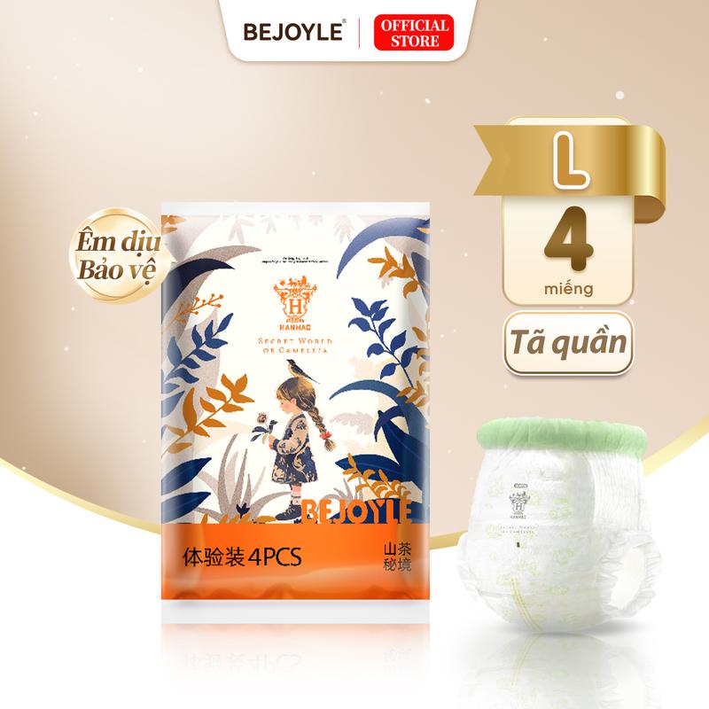  【Gói dùng thử  Bỉm Bejoyle Tã Dán Tã Quần size S-XXXL Hanmac Tã Quần Dòng sản phẩm Camellia Essence Eo mềm chất lượng cao Khô siêu mỏng thoáng khí Đứa bé Trẻ sơ sinh 