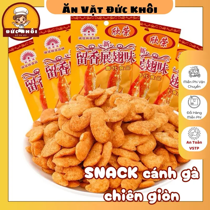 Bim Bim Cánh Gà Thơm Giòn Siêu Ngon Bim Bim Tôm Ăn Vặt Tuổi Thơ 0