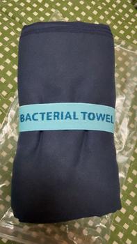 Product Review of ULTIFRESH x HYDT Quick Dry Microfiber Bath / Sport Towel Anti-Bacterial Blue Supplies Tuala Cepat Kering UBTW & USTW from i**a 1