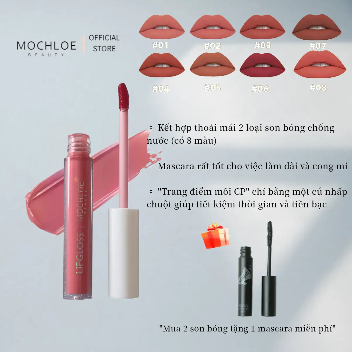 Son Bóng Và Son Môi, MOCHLOE BEAUTY, Chống Phai Màu, Lâu Trôi Đến 24 Giờ, Không Dính, Thích Hợp Cho Thể Thao / Bơi Lội / Những Ngày Mưa, Phù Hợp Với Mọi Lứa Tuổi, [Thanh Toán Khi Nhận Hàng]