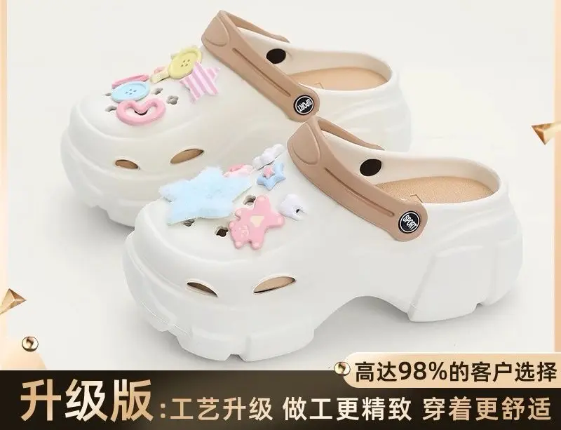 Giày Coros Đế, Thiết Kế Người Đàn Ông Nhỏ Chính Hãng Ưa Nhìn, Dễ Phối Đồ Và Thoáng Khí, Dép Lười Nửa, Mũ Ngón Chân Cảm Giác Chết Tiệt, Dép, Thích Hợp Cho Mùa Hè 2024