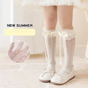 2407 Kaos Kaki Stocking Anak Tinggi Bawah Lutut - Cute Korean Japanese Lolita Socks 3-12 Tahun JK Style - Kaos Kaki Renda Pita Children Kid's Socks