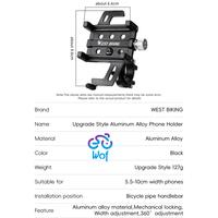 Gambar WEST BIKING 085-086-088 Dudukan Tempat Ponsel Telepon Sepeda Motor Anti Guncangan Braket Holder Universal Bicycle MTB Road Bike Motorcycle Non-slip Stable Aluminum Alloy Bracket Quick Release Adjustable Phone Holder YP0715085-086-088 - 085 Dasar  dari Wof Wheel of Fortune Official Kab. Tangerang 3 Tokopedia