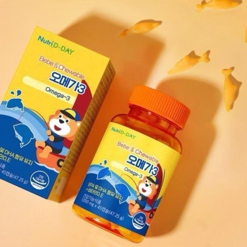 Kẹo bổ sung omega3 bé hình con cá hộp màu vàng NUTRIDAY 45viên( Mẫu mới ).