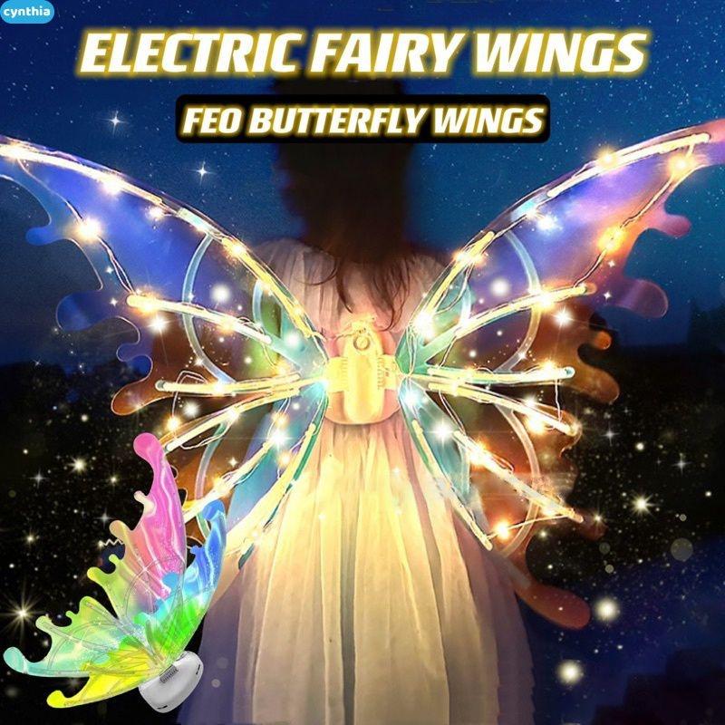 Product Introduction of 【24H+COD】Children's Electronic Butterfly LED Simulation Angel Wings Feather Fairy Wings Glowing Toy/Fairy Clothing/Angel Fairy Wings Angel Butterfly Wings Costume Fashion 11