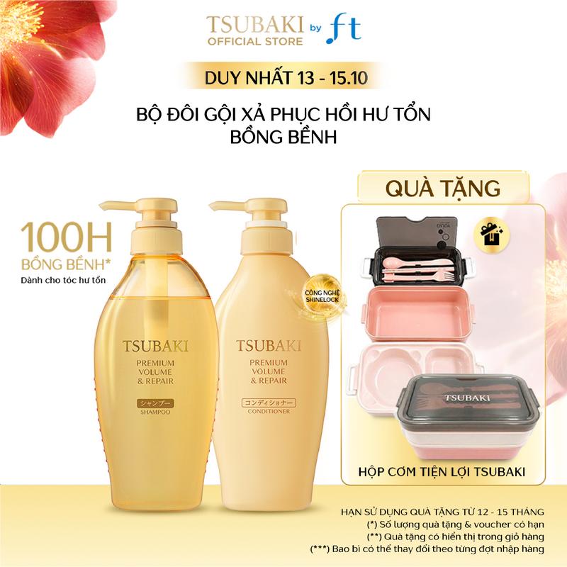 [TSUBAKI] Bộ đôi Gội xả phục hồi & bồng bềnh TSUBAKI PREMIUM VOLUME & REPAIR SHAMPOO & CONDITIONER 450MLX2