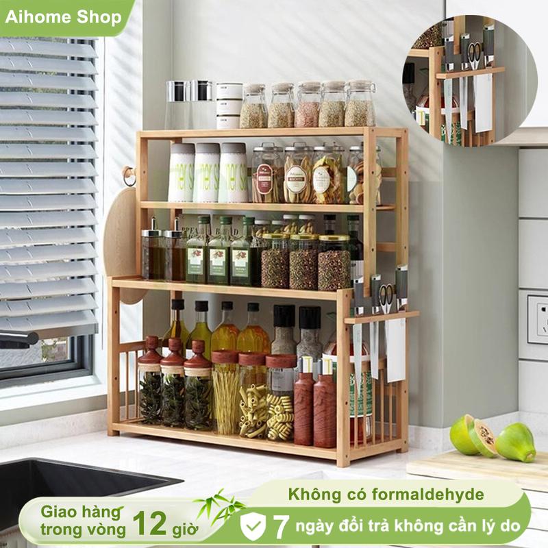 Ai Dụng cụ nhà bếp bằng tre chống ẩm 3 lớp Giá để đồ nhiều lớp Giá để đồ đa năng Hũ đựng gia vị chống côn trùng, chống ẩm và chống côn trùng, đựng đồ đa năng để lấy gia vị chiếc tủ hình con người tủ đồ mobile chung cư mini hà nội 2 cây kéo trong tủ