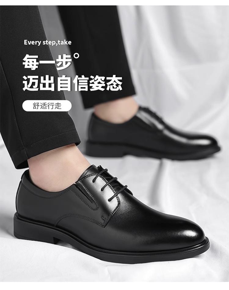 Product Introduction of Sepatu kulit pria terbaru, nyaman dan berventilasi, cocok untuk musim semi dan gugur, kasual dan serbaguna, memiliki alas lunak, anti-selip, cocok untuk keperluan bisnis. 4
