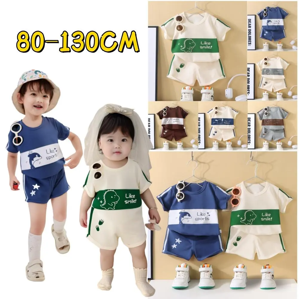80-130cm(0-6Years) Kids Sleeveless Shorts Set Sleepwear Boy Girl Nightwear Kids Baby Pyjamas Outfit Infant Kids Terno Suit Terno Set Clothes Children Coordinates