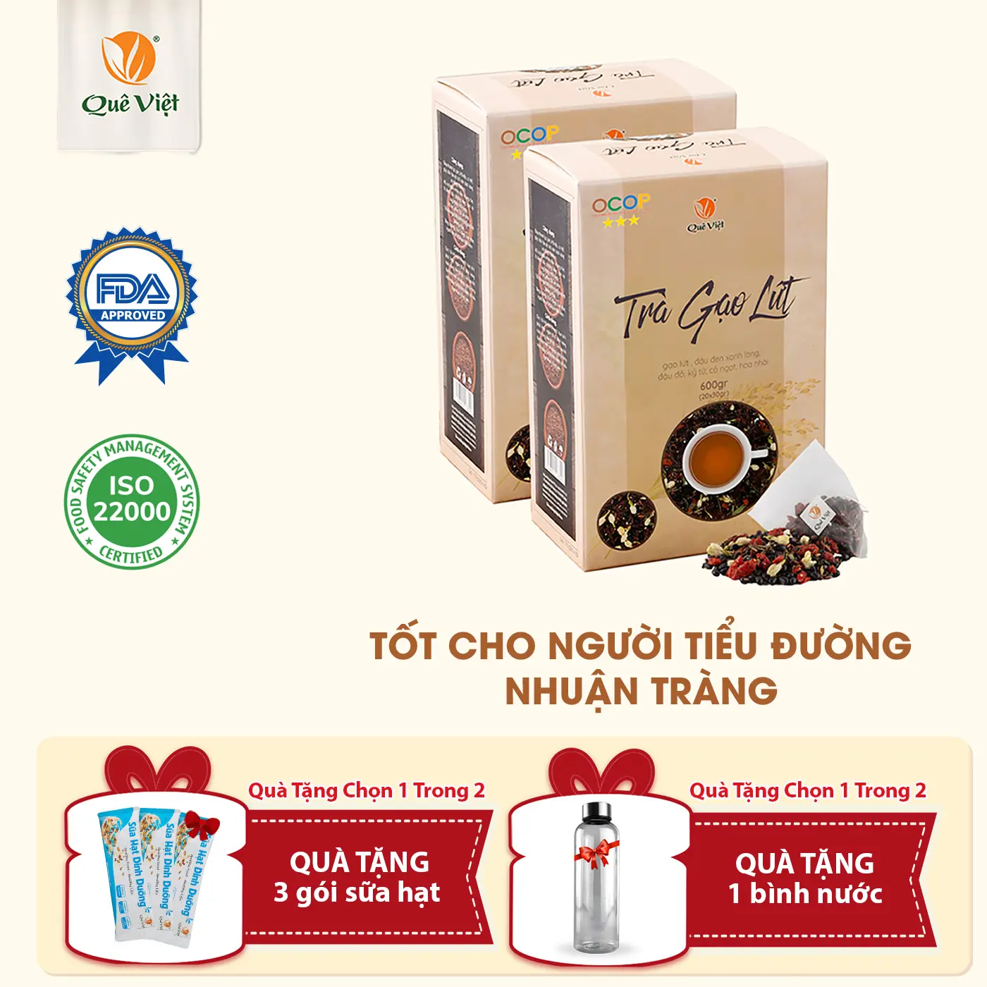 Combo 2 hộp Trà gạo lứt Quê Việt + quà tặng tùy chọn - Hộp 600g (20 túi lọc x 30g) Nước Trà Tea Chè