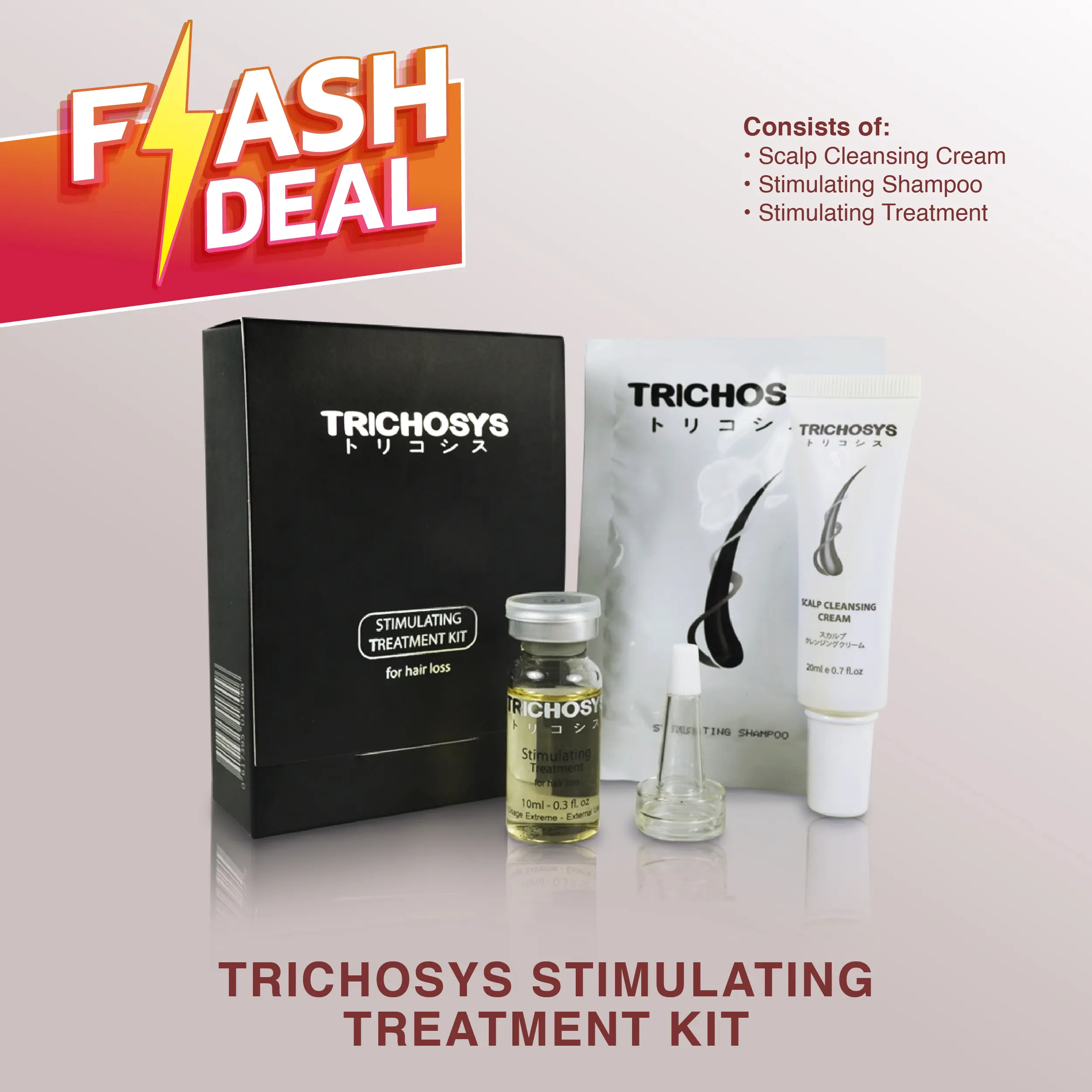 Trichosys Stimulating Treatment Kit (3 Steps Treatment - Scalp Cleansing Cream + Stimulating Shampoo + Stimulating Treatment)