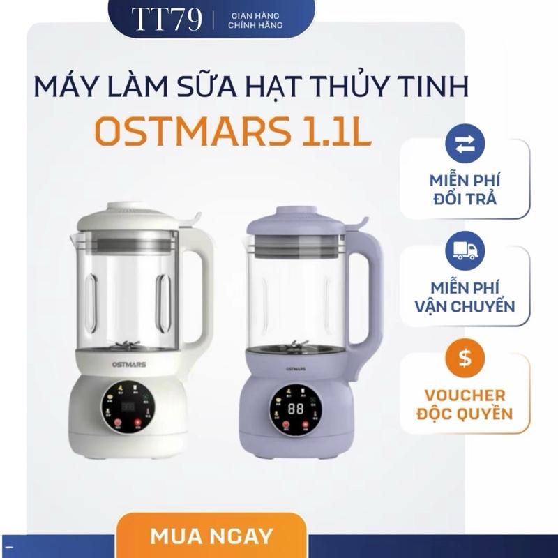 Máy Làm Sữa Hạt OSTMARS - Xay Sinh Tố Cối Thuỷ Tinh Bản Tiếng Việt Đa Chức Năng Nấu Dung Tích 1.1L