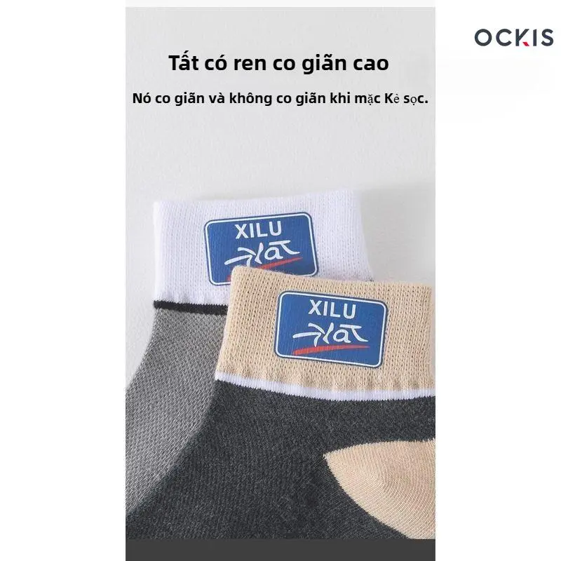 Thang Xếp Vớ, Nâng Cấp Kiểu Dáng Mới Của Nam Giới, Thích Hợp Để Sử Dụng Ngăn Kéo, [Thanh Toán Khi Nhận Hàng] Nhìn tốt và cảm thấy thoải mái cả ngày! 1