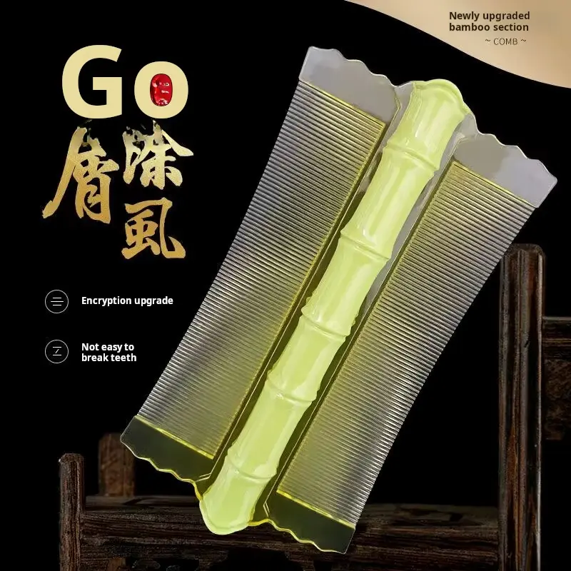 Lược Chống Gàu với Răng Siêu Mịn, Dụng Cụ Loại Bỏ Chấy Và Gàu Đầu Tre, Lược Răng Mịn, Thích Hợp Cho Trẻ Em Và Người Lớn, Dụng Cụ Cạo Da Đầu, Cho Chấy Rận Và Trứng, Thích Hợp Cho Da Đầu Ngứa Và Điều Trị Gàu 2