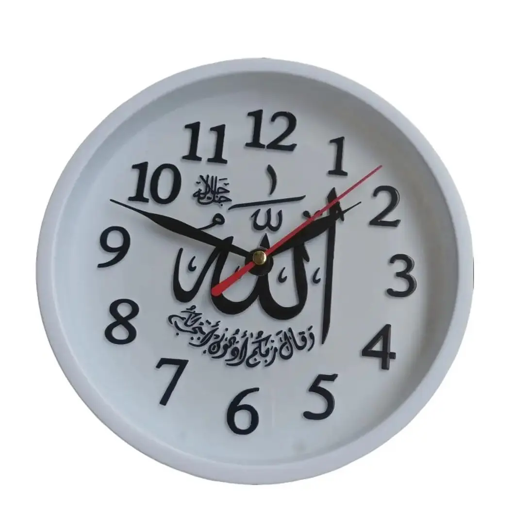 jam dinding model bulat kaligrafi 9918 - 17cm ( mr.e )