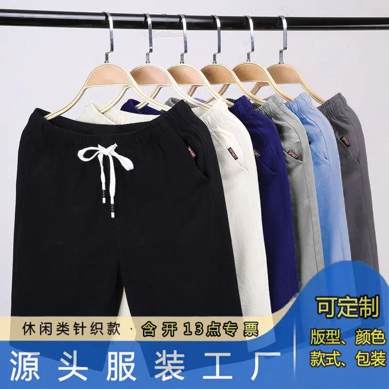 Quần short nam mùa hè thời trang, dáng rộng, màu trơn, quần thể thao, quần…