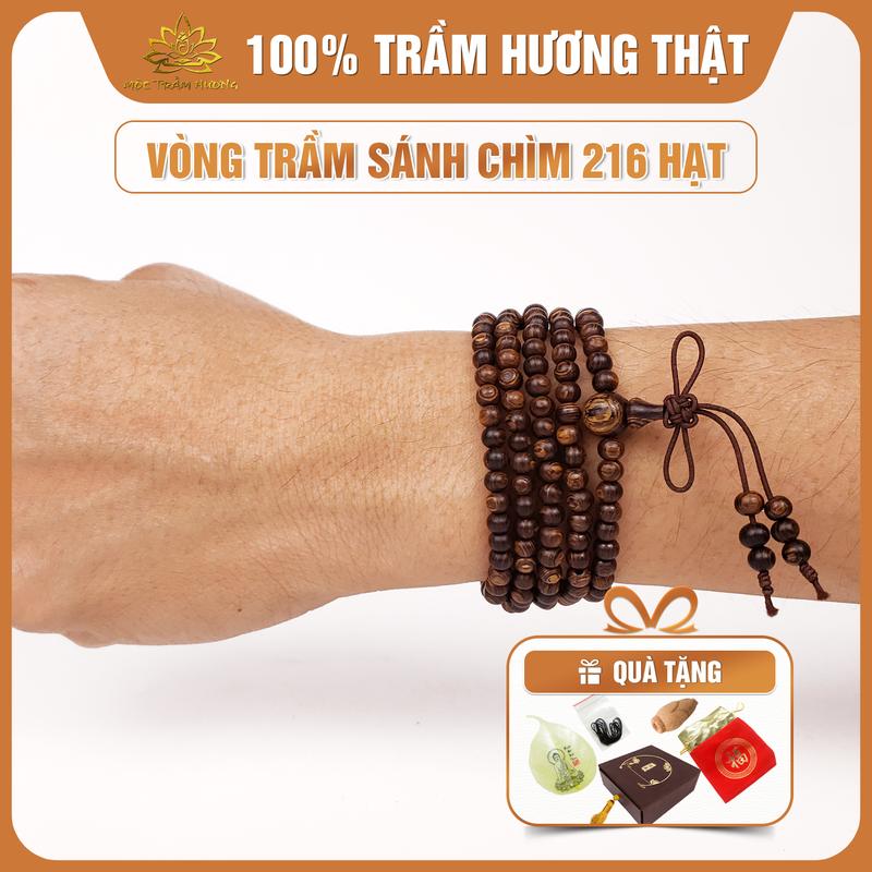 MTH Vòng Tay Trầm Hương Sánh Chìm Chuỗi Tràng 216 Hạt 4mm Mộc Trầm Hương Phụ Kiện Hộp Túi Gấm Lá Bồ Đề Nụ Trầm Dây Xâu - Đeo Tay Voi Chim