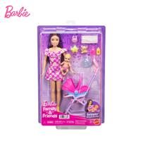 Gambar Barbie Family & Friends Skipper Babysitter Playset - Mainan Boneka Anak dari Mattel Indonesia_NEW Kota Tangerang 2 Tokopedia