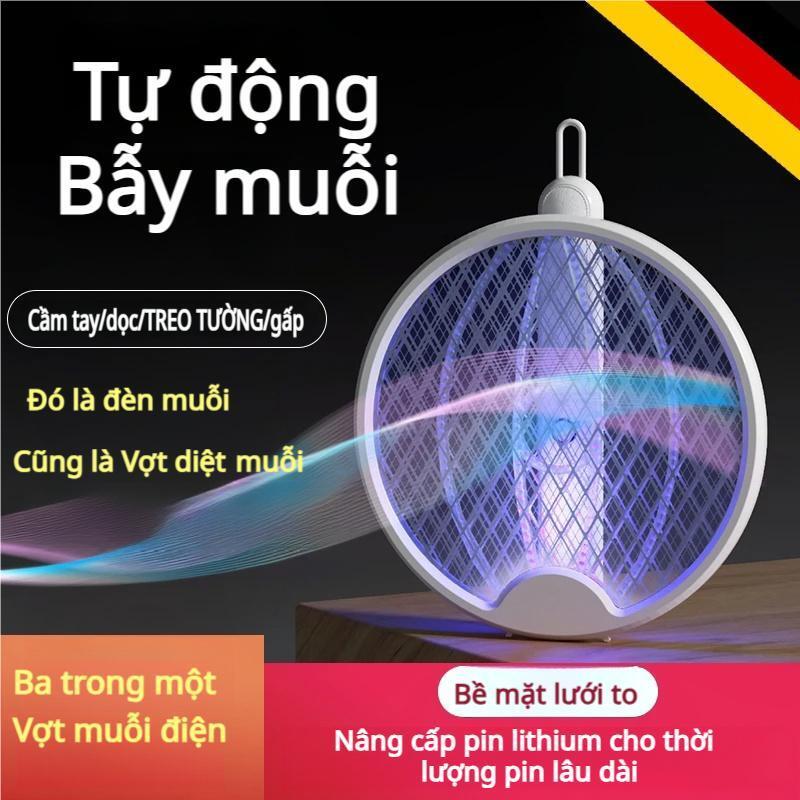 Vợt muỗi 3in1 hệ thống diệt muỗi thăng cấp P3 vợt sạc cầm tay tích hợp đèn bắt muỗi tự động lưới kép an toàn không độc dùng cho bà bầu trẻ em quạt  điện  bắt  muỗi vợt  bắt  muỗi  đàn vot  muoi  dien