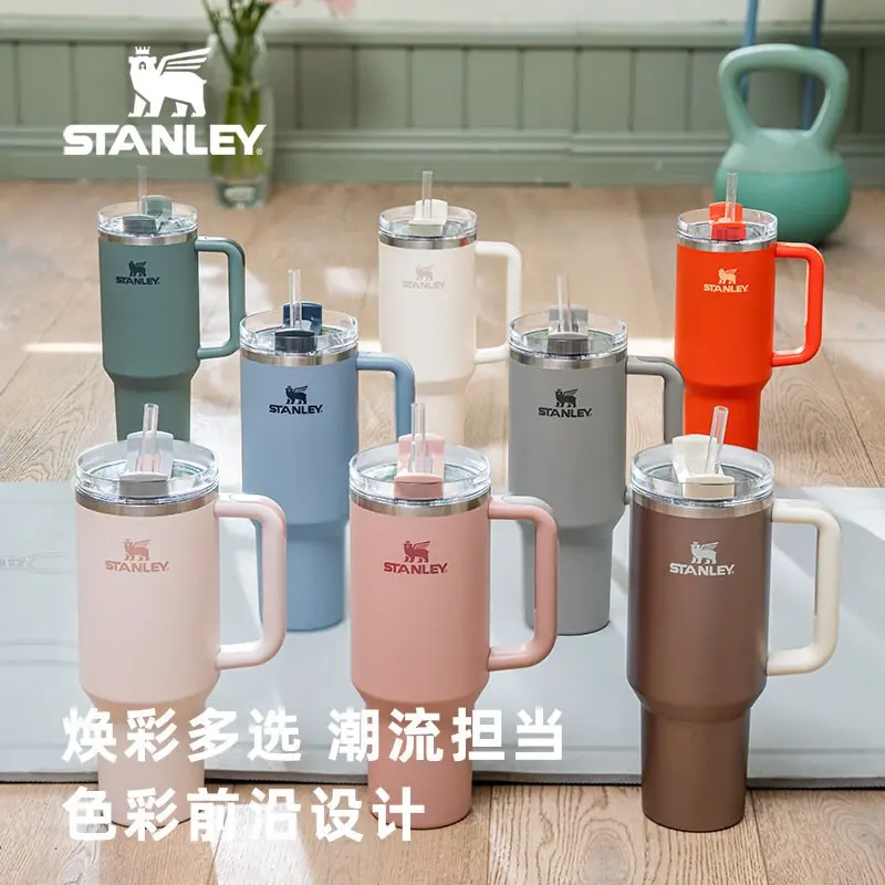 Adventure Series H2.0 Stainless Steel Vacuum Straw Cup 887ml