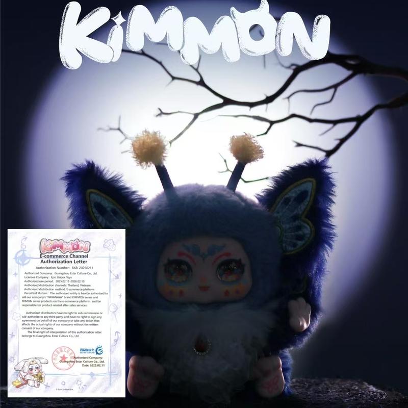 Kimmon, Bạn Là Chủ Đề Nhân Vật Chính, Đồ Chơi Nhồi Bông Hộp Mù, Đồ Chơi Hợp Xu hướng, Nhập Khẩu, Đồ Trang Trí Búp Bê Dễ Thương, Quà Tặng Bán Buôn, Sản Phẩm Mới Ưu Đãi Đặc Biệt