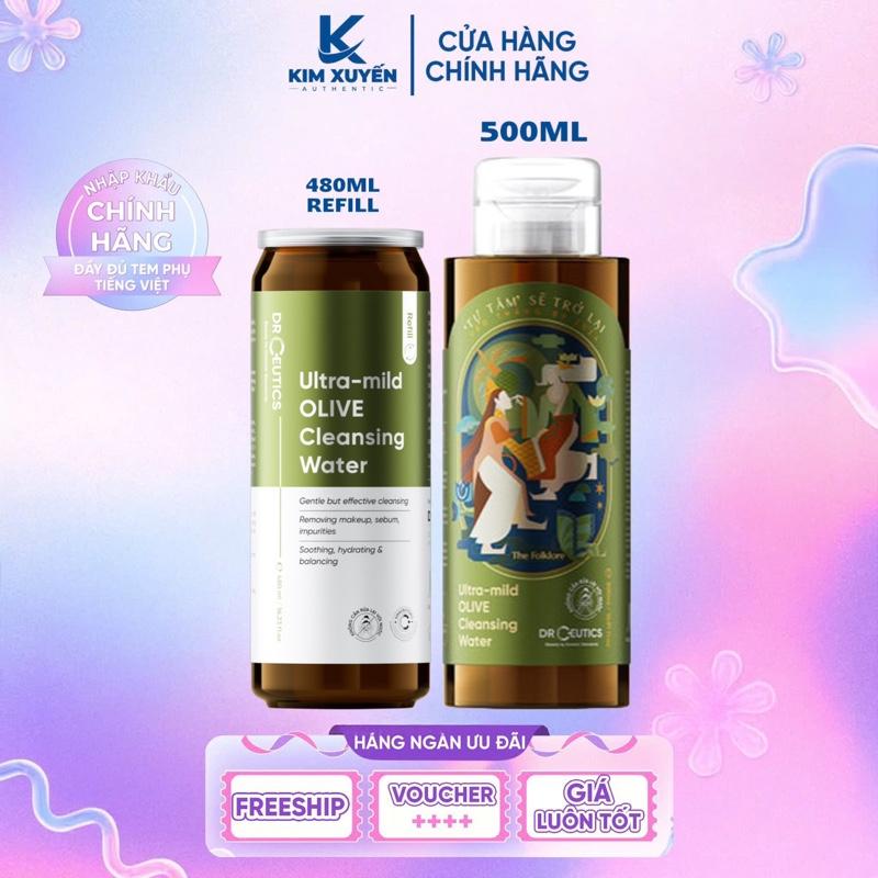 Nước tẩy trang DR CEUTICS Ultra-mild OLIVE Cleansing Water 480ML REFILL/ 500ML FULLSIZE