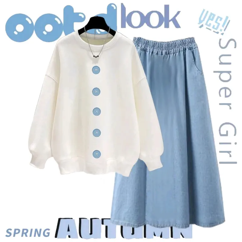 SWEATER REMAJA PEREMPUAN FAKE BUTTON / SETELAN ROK SOFT JEANS Biru Lembut Casual Santai Nyaman Celana Wanita Panjang Katun Fashion simply 𝗢𝗨𝗧𝗘𝗥 grey 0